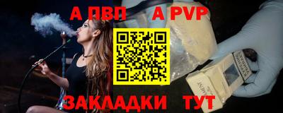кокаин колумбия Донской