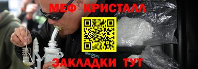 стаф Дубна