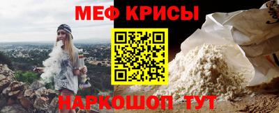 кокаин колумбия Донской