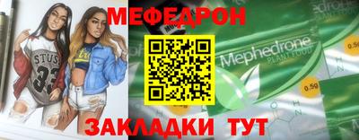 кокаин колумбия Донской