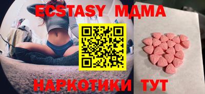 стаф Дубна