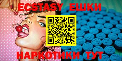 кокаин колумбия Донской