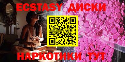 кокаин колумбия Донской