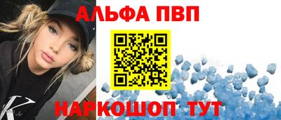 кокаин колумбия Донской