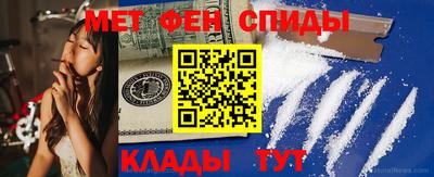 стаф Дубна