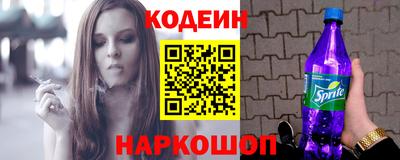 кокаин колумбия Донской