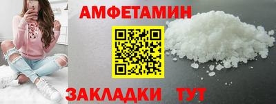 стаф Дубна