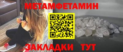 кокаин колумбия Донской
