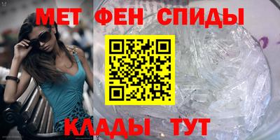 стаф Дубна
