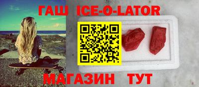 кокаин колумбия Донской