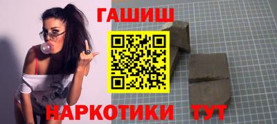 кокаин колумбия Донской