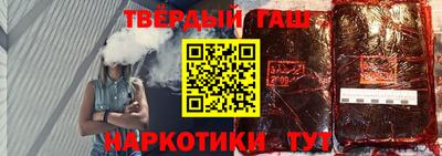 кокаин колумбия Донской