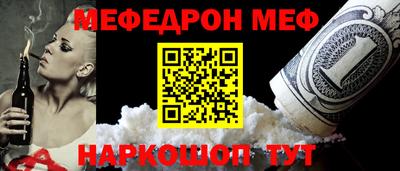 кокаин колумбия Донской
