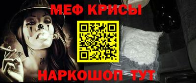 кокаин колумбия Донской